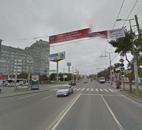 Банкомат Банка Интеза по адресу Репина ул., д. 22