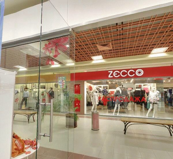 Банкомат Россельхозбанка по адресу ул. Халтурина, д. 55, ТРЦ «Карнавал»