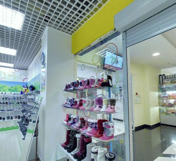 Банкомат ЮниКредита по адресу Ясная ул., д. 2, ТЦ «ФанФан»