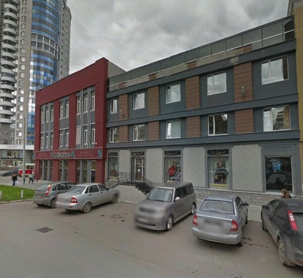 Банкомат ВУЗ-Банка по адресу ул. Хохрякова, д. 55, Геологический музей