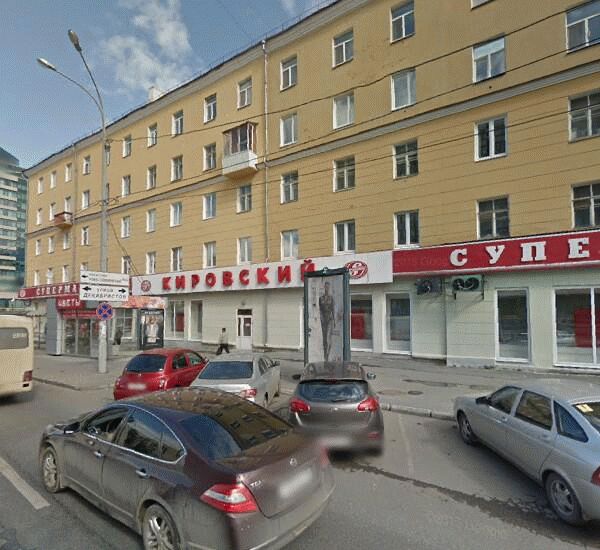 Банкомат ВУЗ-Банка по адресу ул. 8 Марта, д. 70, в здании Академии ГосСлужбы