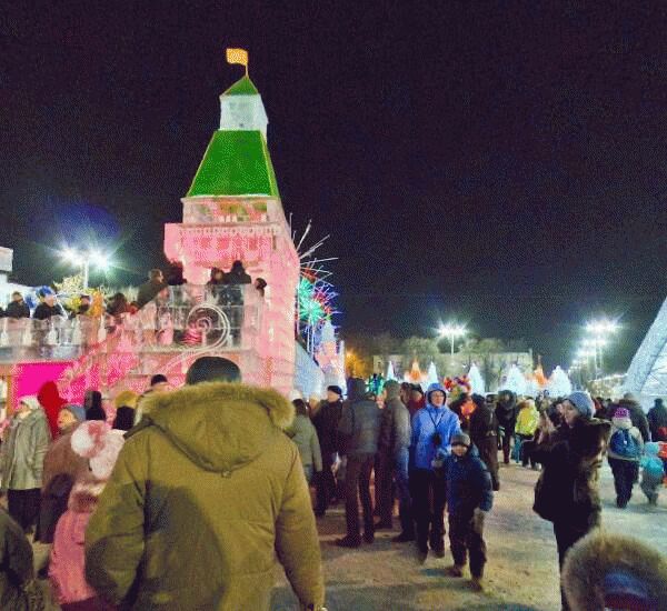 Банкомат банка Русский Стандарт по адресу ул. Василия Еремина, д. 10, Цирк дю Солей