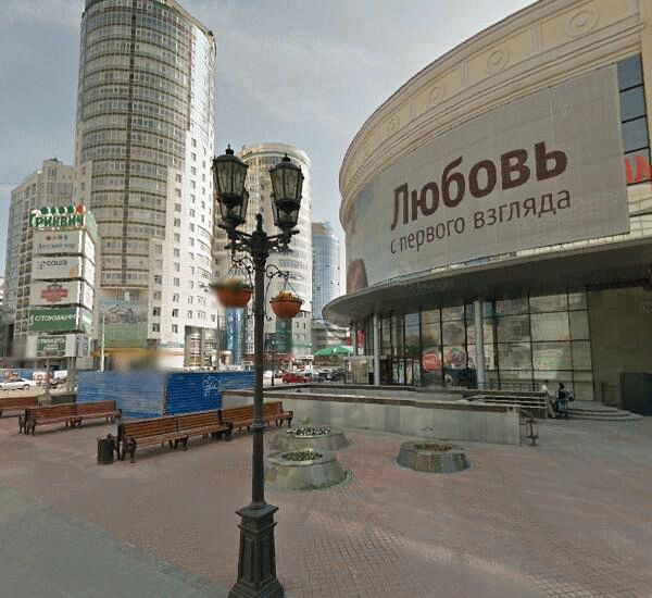 Банкомат банка Хоум Кредит по адресу ул. Вайнера, д. 48