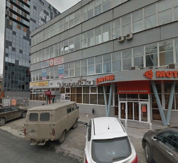 Банкомат банка Уралфинанс по адресу ул. Шейнкмана, д. 57, оф. «Мотив»