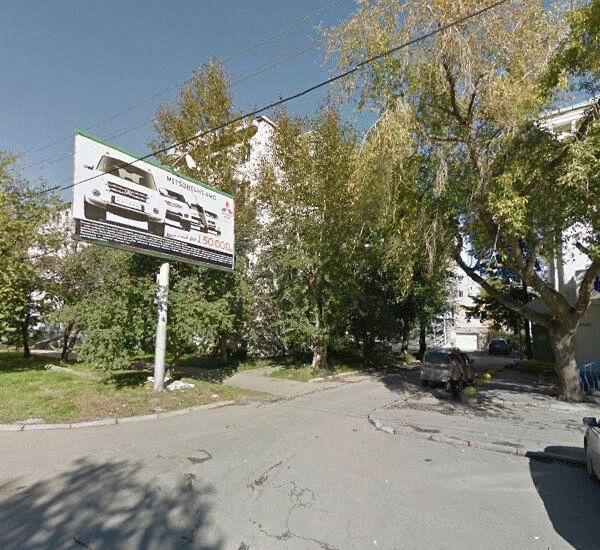 Банкомат СКБ-Банка по адресу ул. Комсомольская,  д. 62