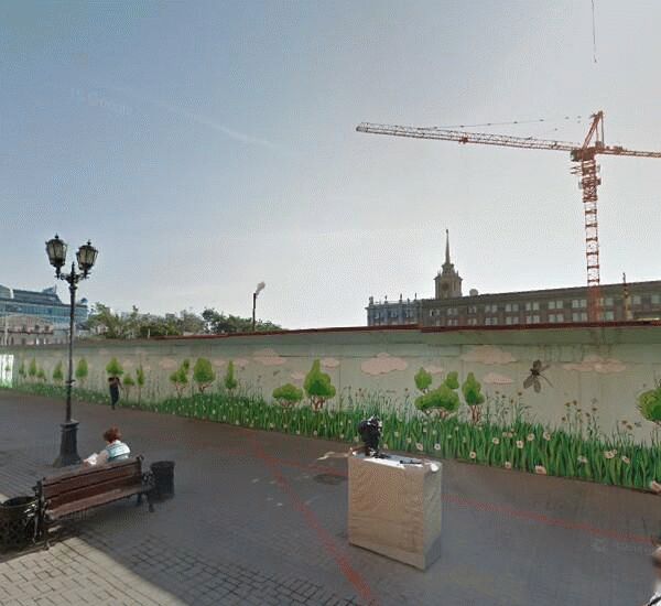 Банкомат СКБ-Банка по адресу ул. Вайнера, д. 10, ТЦ «Успенский»