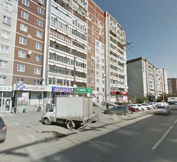 Банкомат СКБ-Банка по адресу ул. Родонитовая,  д. 4