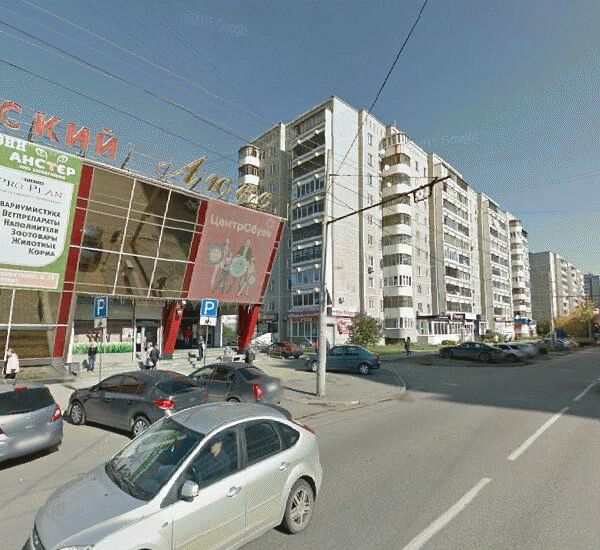 Банкомат СКБ-Банка по адресу ул. Родонитовая,  д. 19