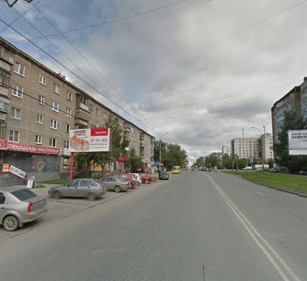 Банкомат СКБ-Банка по адресу ул. Фрезеровщиков, д. 28, стоматология