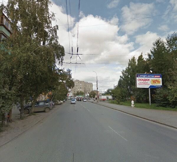 Банкомат Росбанка по адресу ул. Ильича, д. 52 