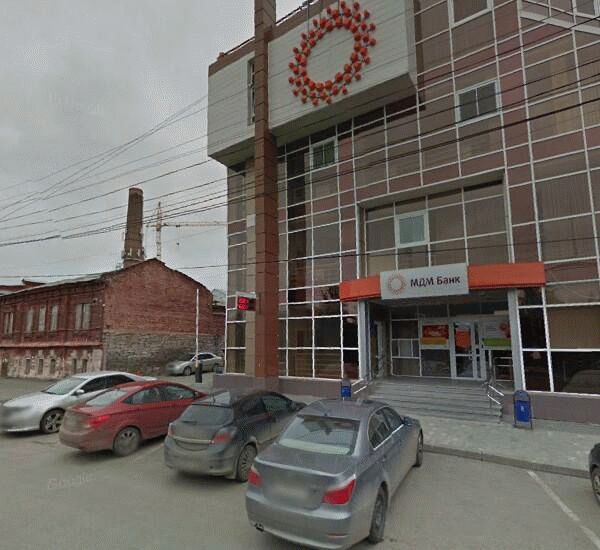 Банкомат МДМ-Банка по адресу ул. Горького, д. 45, оф. банка