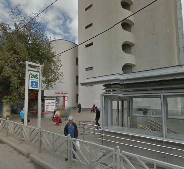 Банкомат МДМ-Банка по адресу ул. Сибирский тракт, д. 57, лит. А,, АвтоМир