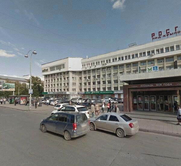 Банкомат МДМ-Банка по адресу ст. м. «Площадь 1905 года»