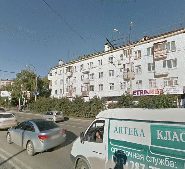 Банкомат банка Уралсиб по адресу ул. Комсомольская, д. 1, магазин «СпортМакси»