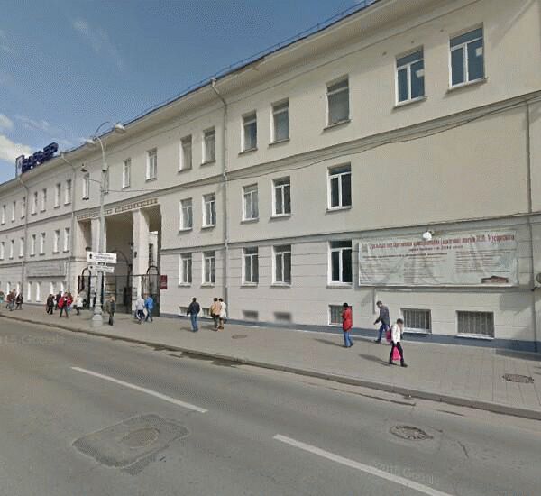 Банкомат Альфа-Банка по адресу ул. 8-го Марта, д. 10, филиал «Екатеринбургский»