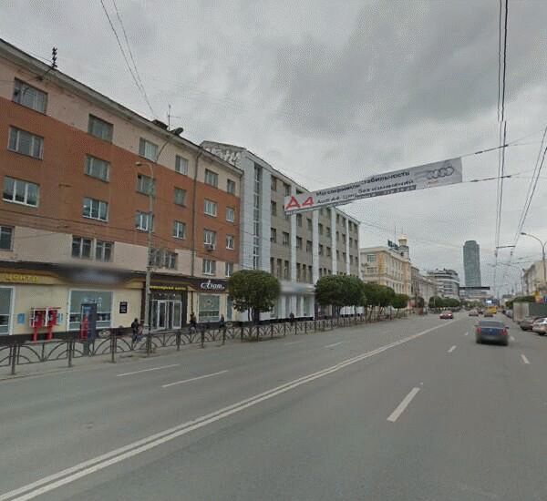 Банкомат Банка Москвы по адресу ул. Малышева, д. 31, лит. Д, офис банка