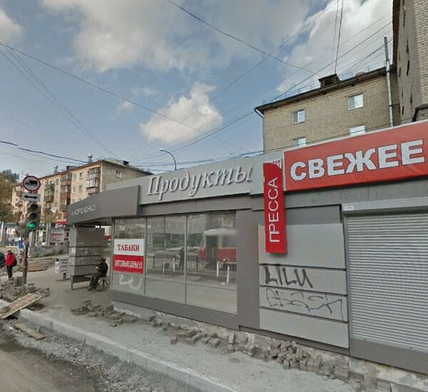 Банкомат МДМ-Банка по адресу ул. Луначарского, д. 48, СМ «Кировский»