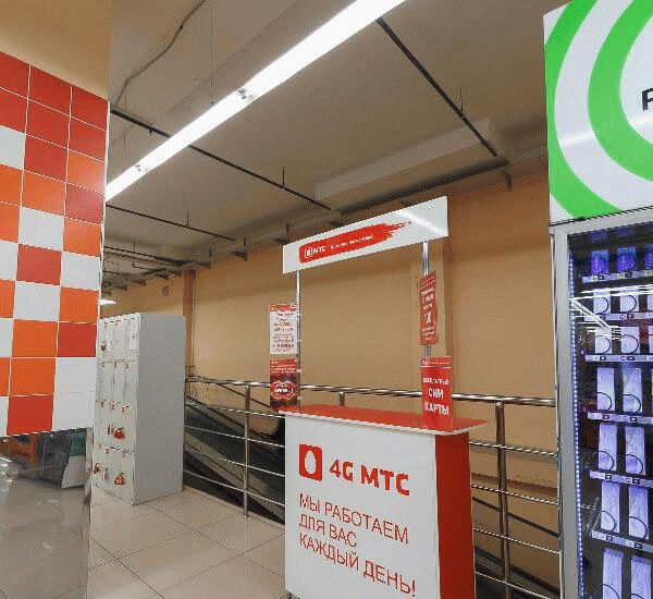 Банкомат Газпромбанка по адресу ул. Советская,  д. 6а