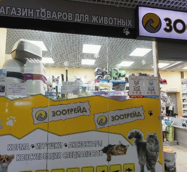 Банкомат Газпромбанка по адресу бул. Культуры,  д. 44