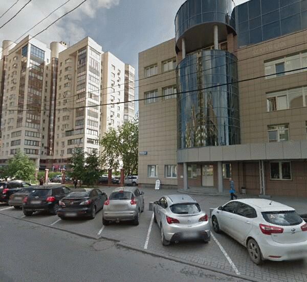 Банкомат Банка Екатеринбург по адресу ул. Белинского,  д. 37