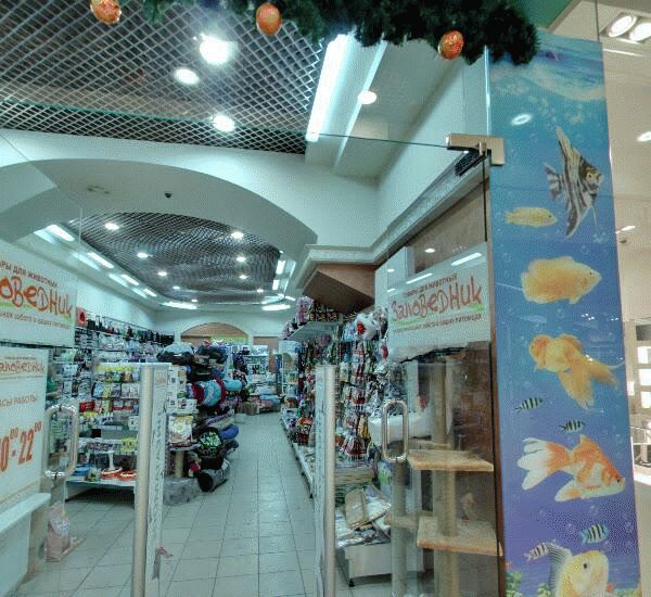 Банкомат Запсибкомбанка по адресу г. Екатеринбург,  ул. Сулимова,  д. 50