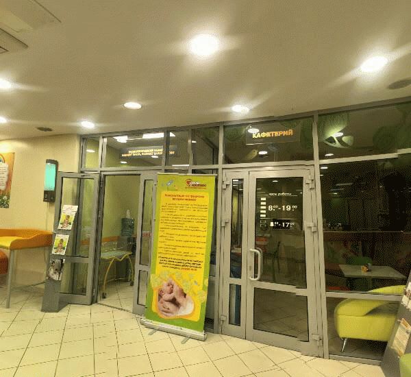 Банкомат банка Кольцо Урала по адресу ул. Шейнкмана,  д. 73