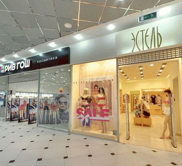 Банкомат Райффайзенбанка по адресу ул. 8 Марта,  д. 46