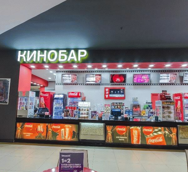 Банкомат Росбанка по адресу ул. 8 Марта,  д. 149