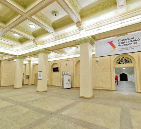 Банкомат Сбербанка России по адресу ул. Мира,  19