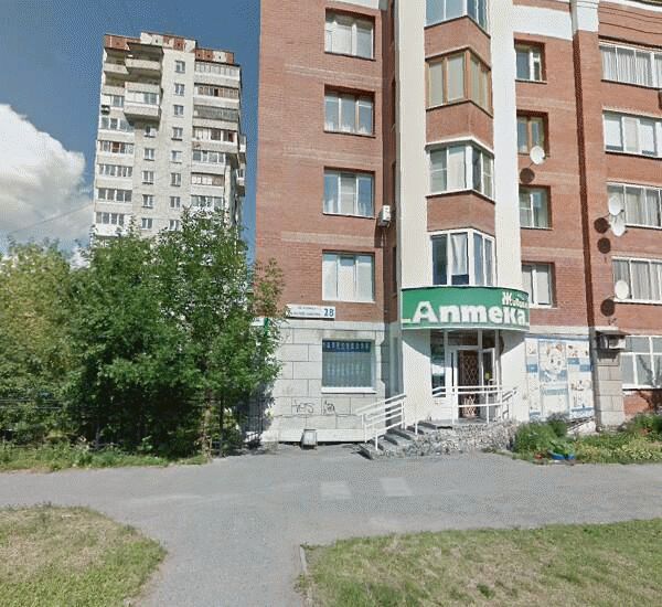 Банкомат Сбербанка России по адресу ул. Уральских Рабочих,  35