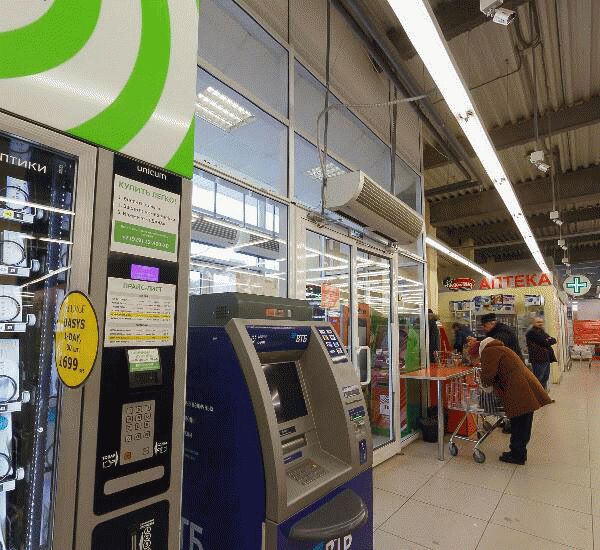 Банкомат Сбербанка России по адресу ул. Владимира Высоцкого,  12