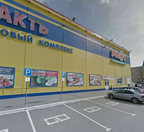 Банкомат Сбербанка России по адресу ул. 40-летия Комсомола,  д. 38а