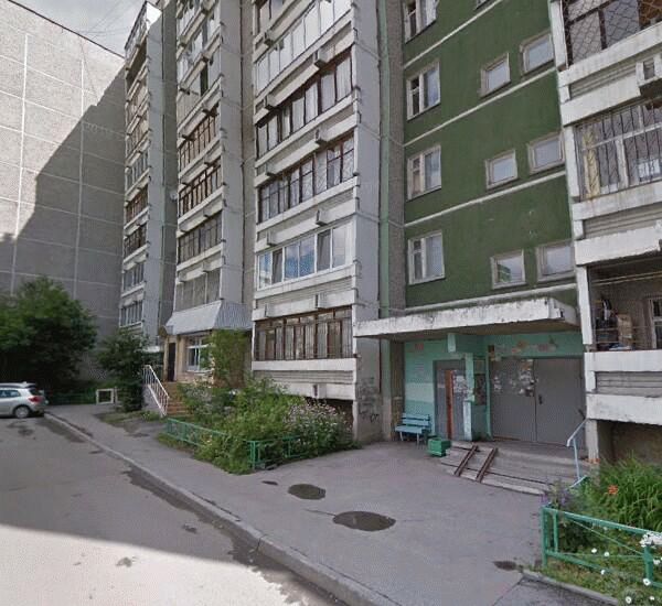 Банкомат Сбербанка России по адресу ул. Родонитовая,  29