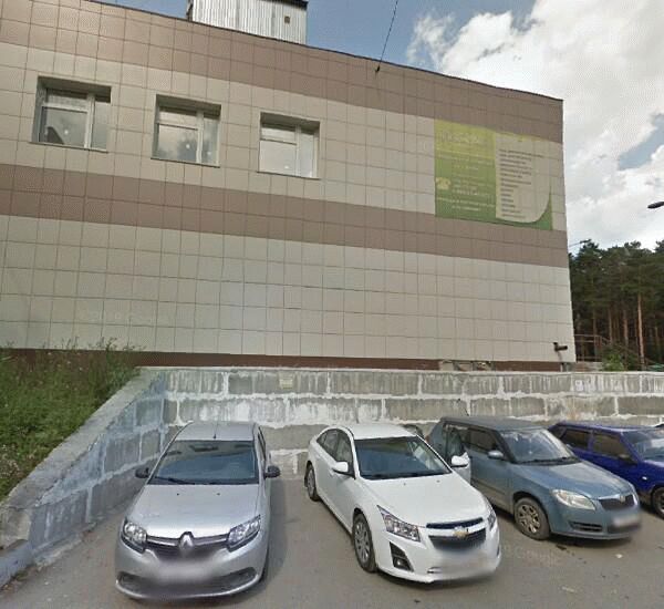 Банкомат Сбербанка России по адресу ул. Алтайская,  64