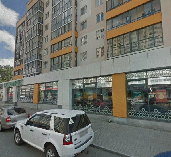 Банкомат Сбербанка России по адресу ул. Степана Разина 107