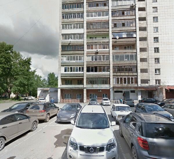 Банкомат Сбербанка России по адресу ул. Блюхера,  59