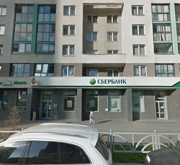 Банкомат Сбербанка России по адресу ул. Павла Шаманова,  26
