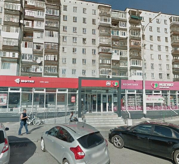 Банкомат Сбербанка России по адресу ул. Победы 94