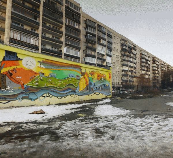 Банкомат Ситибанка по адресу ул. Малышева,  д. 84