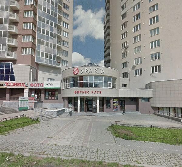 Банкомат СКБ-Банка по адресу ул. Блюхера,  д. 41