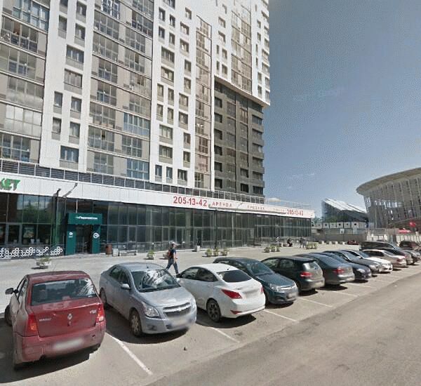 Банкомат СКБ-Банка по адресу ул. Ключевская,  д. 5а