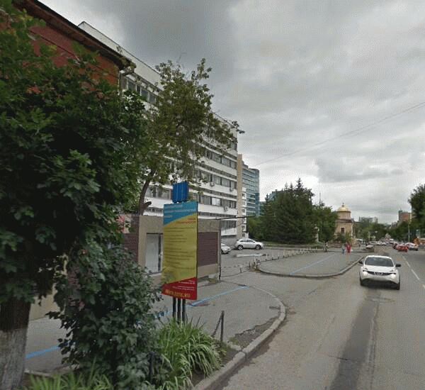 Банкомат Уралтрансбанка по адресу ул. Декабристов,  д. 83