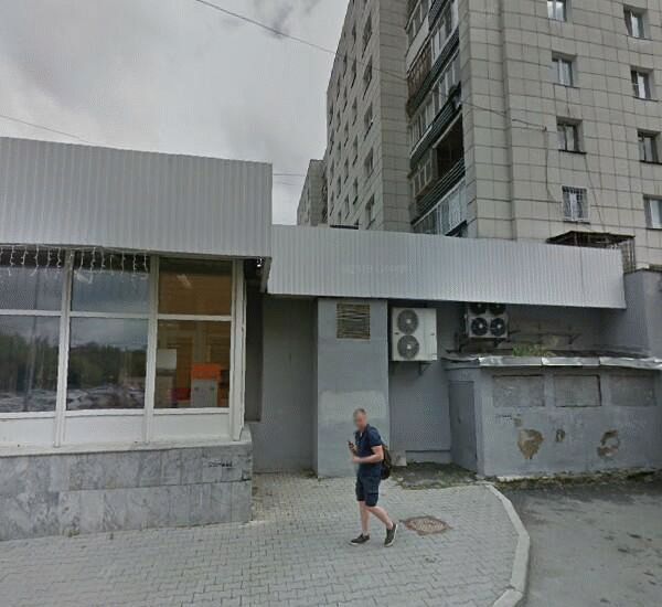 Банкомат Уралтрансбанка по адресу ул. Пальмиро Тольятти,  д. 19