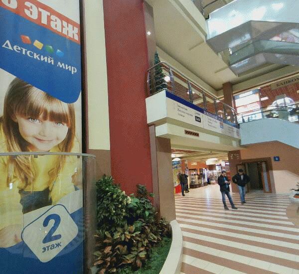 Банкомат Уралтрансбанка по адресу ул. Халтурина,  д. 55