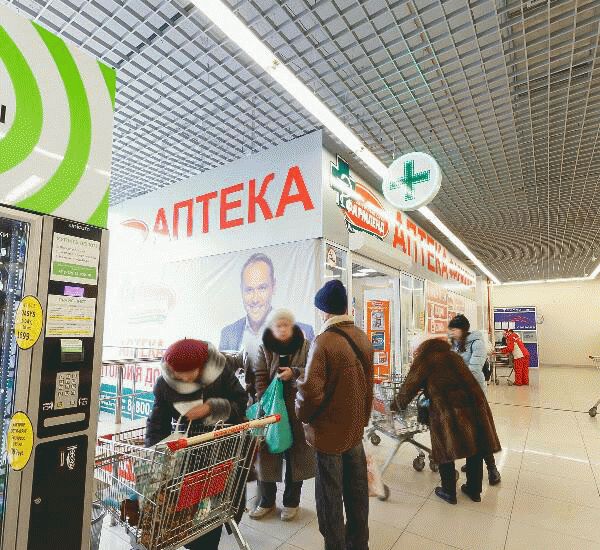 Банкомат Уралтрансбанка по адресу ул. Луначарского,  д. 205