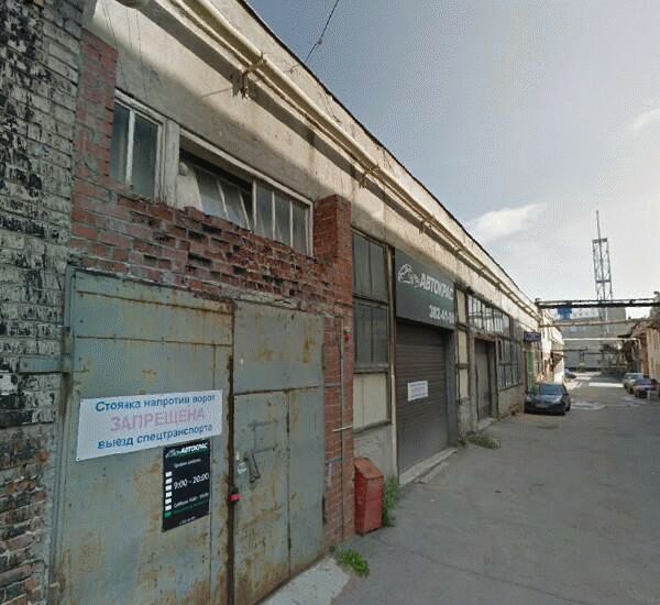 Банкомат Уралтрансбанка по адресу ул. Первомайская,  д. 75а