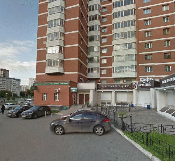 Банкомат Уралтрансбанка по адресу ул. Готвальда,  д. 6,  корп. 4