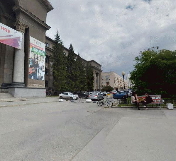 Банкомат Уральского Банка Реконструкции и Развития по адресу просп. Ленина,  д. 51