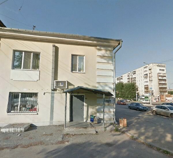 Банкомат Уральского Банка Реконструкции и Развития по адресу ул. Коммунистическая,  д. 101