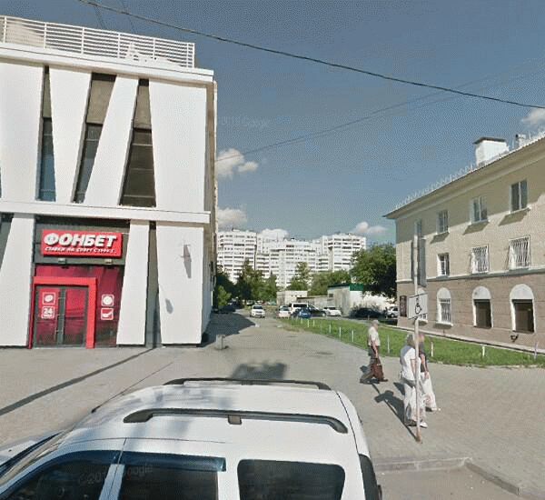 Банкомат Уральского Банка Реконструкции и Развития по адресу ул. Уральских Рабочих,  д. 54